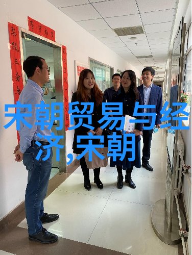 中原菜系在元朝中的影响力