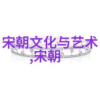 为什么说明朝很诡异知乎明明是历史的光辉岁月却又似乎藏着不可告人的秘密