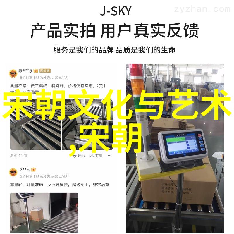 努尔哈赤之遗憾为何不传位给多尔衮