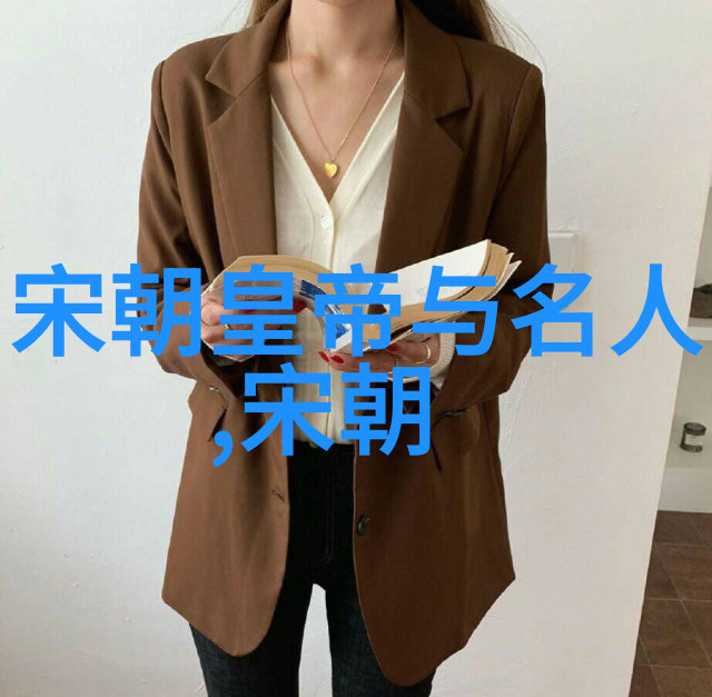 明末三大案件李自成吴三桂投降清军崇祯帝自缢