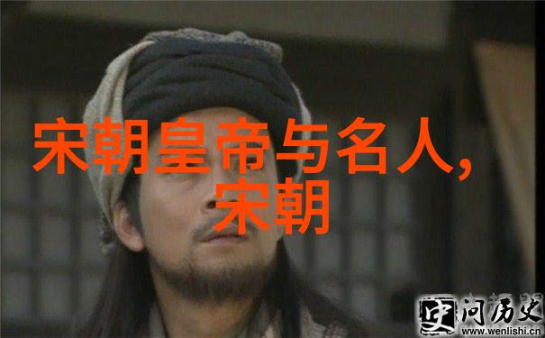 中国最出名的名人曾仕强改变着你的生活方式