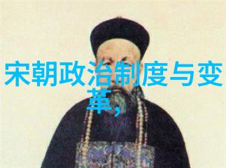 政权更迭中的武术运动防护与人物保护策略