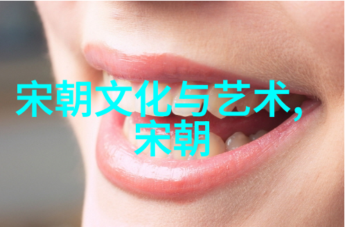 中医药学中国历史上对人类健康贡献巨大的医学体系