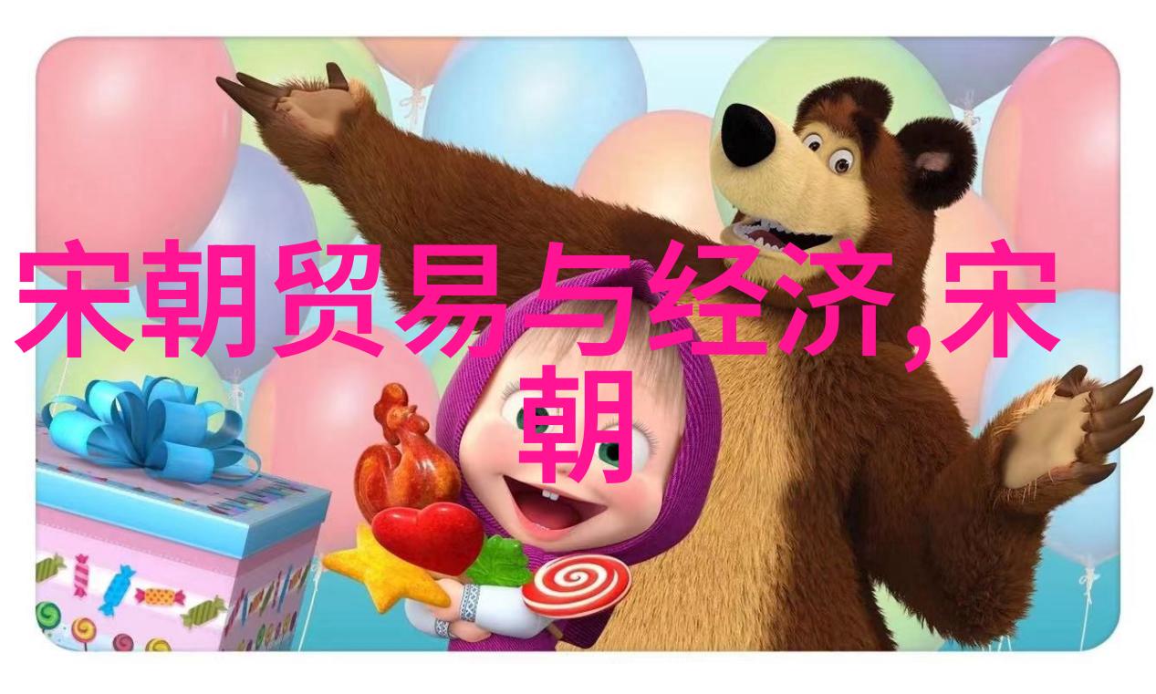 明朝大全中国明朝历史全集