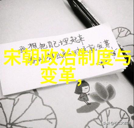 朱佑樘和朱瞻基谁厉害来看看我们一起聊聊吧谁能更强朱佑樘VS朱瞻基