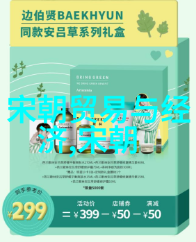 朱棣一脉之谜探索明朝开国皇帝后裔的短寿命运