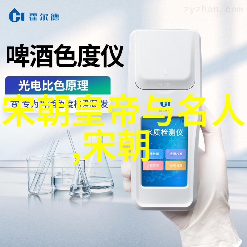 典籍里的小故事我在古书里的无意发现一段闲逛学者的趣事
