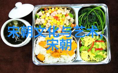 南明朝监国之谜究竟有哪些人物担任过这一职位