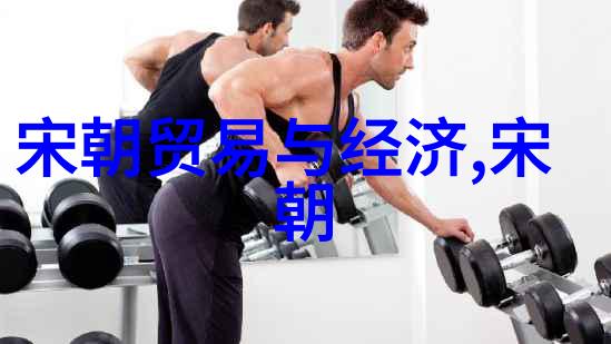 江山易改本心难移中国历史故事免费听