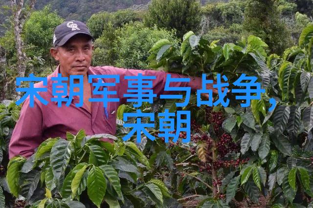 徐凱亮36位中国历史名人简介