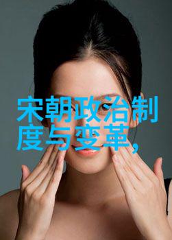 中华上下五千年辉煌的元朝篇