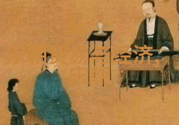 民变与外患分析明朝晚期政治危机