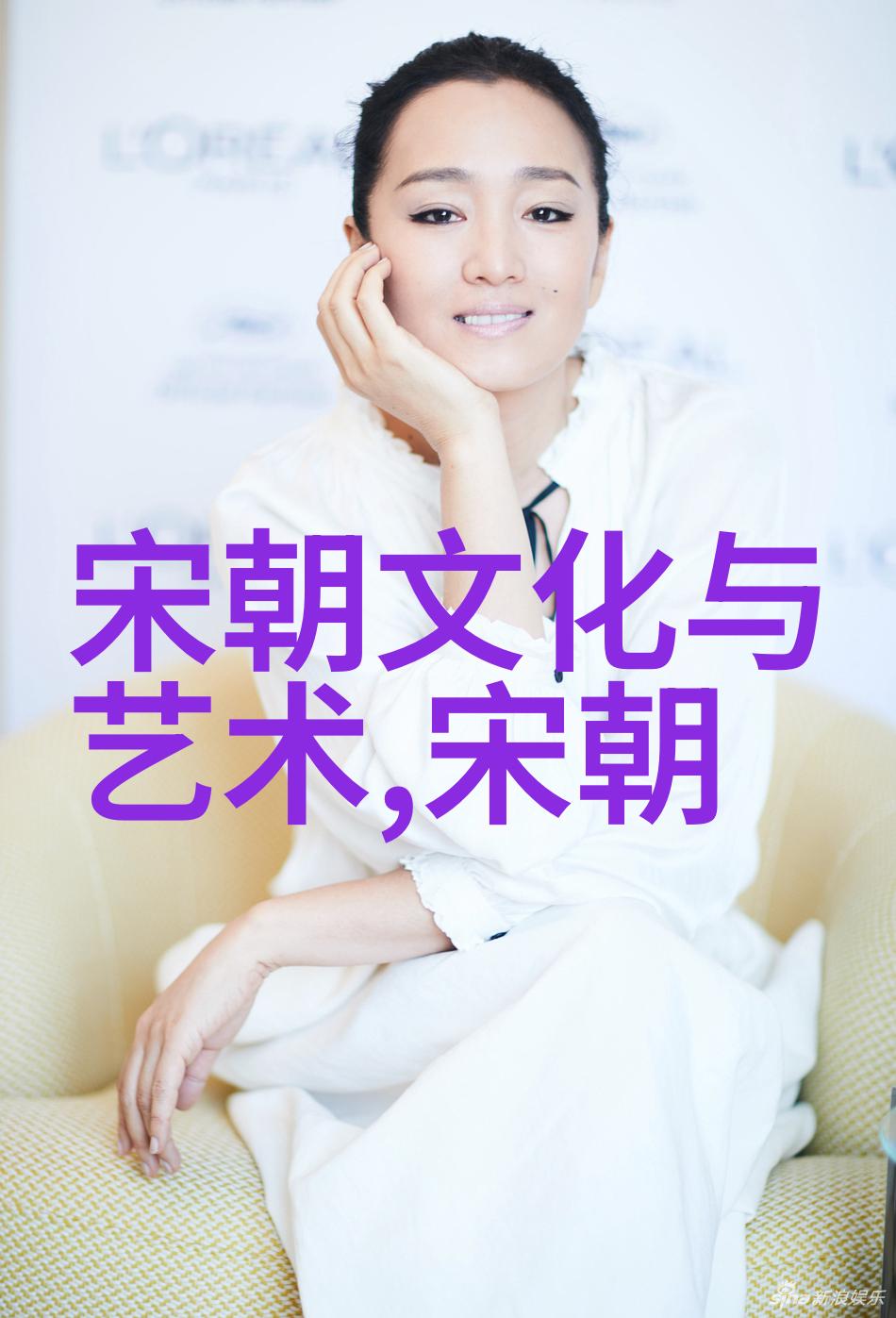 皇上我也想当中国历代王朝大揭秘