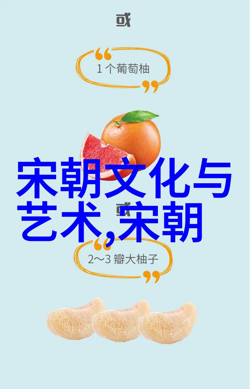 尧舜禹的楷模杨式太极拳田启军的精湛演绎