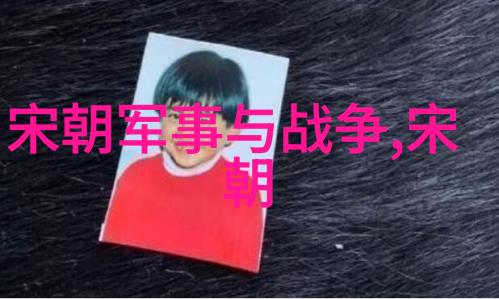 明朝那些事儿完整版mp3我是如何陪你听遍明朝那些事儿的