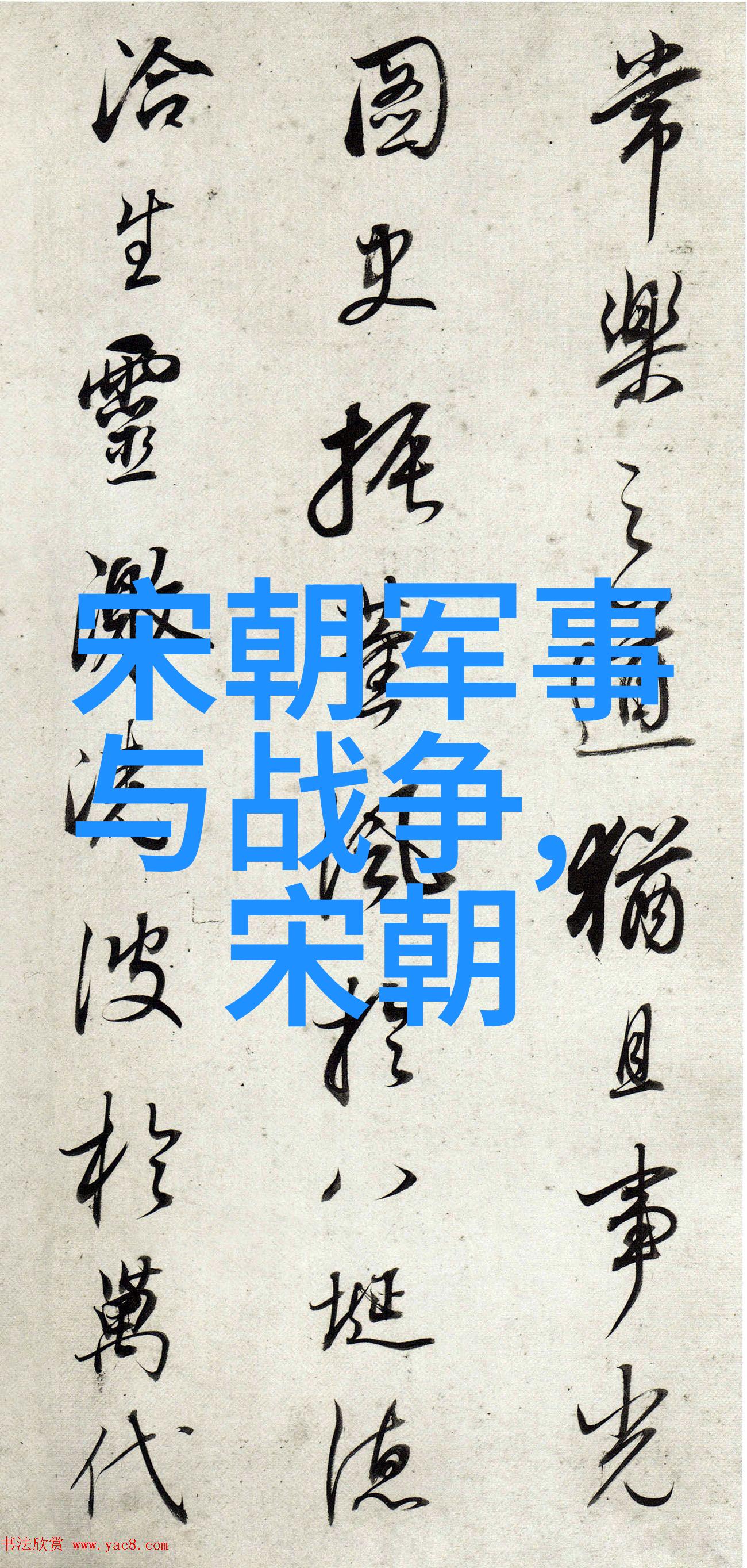 90后回忆曲经典老歌100首的时光之旅
