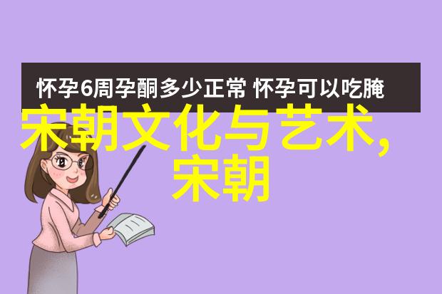 明朝那些事读后感大学梦回明清学问与霸业