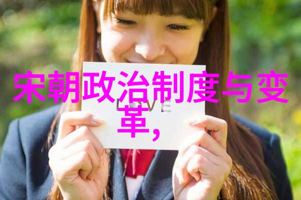 如果换成朱棣明朝末年的局势会有怎样的变化