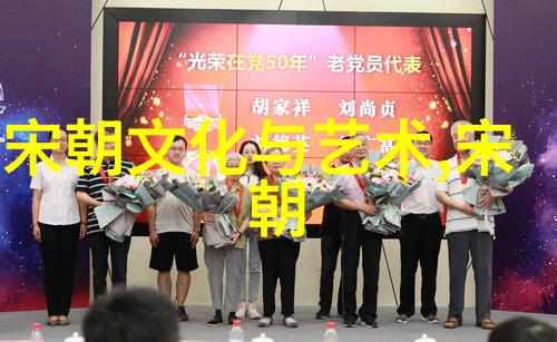 明朝那些事阅读推荐揭秘江山我怎么会迷上这本关于明朝的书