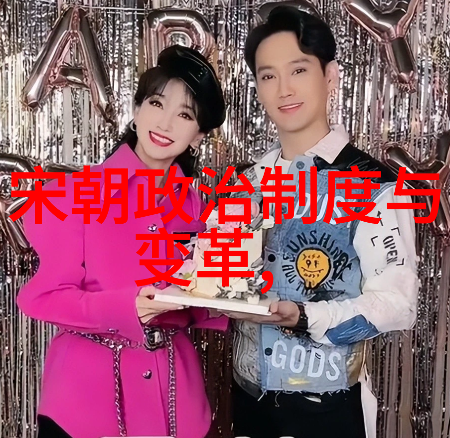 笑傲艺术中国文化的幽默之旅