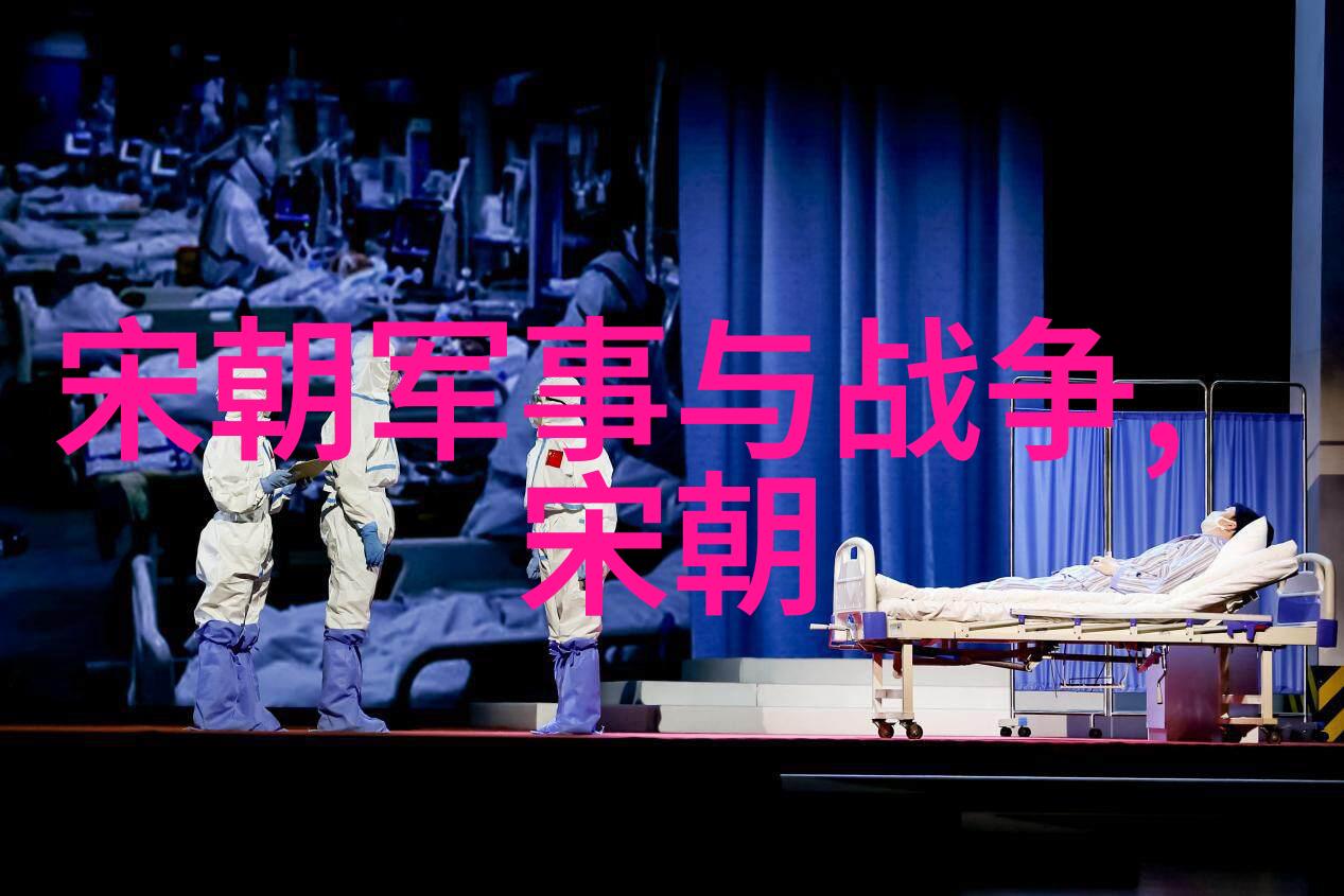 正史刘伯温结局-明末风云刘伯温的忠魂与历史的裁判