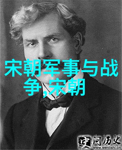 博果尔的娘比孝庄尊贵的传奇女性