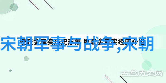 中国历史人物故事100篇 - 辉煌传承从古今伟人到民间英雄的故事探索