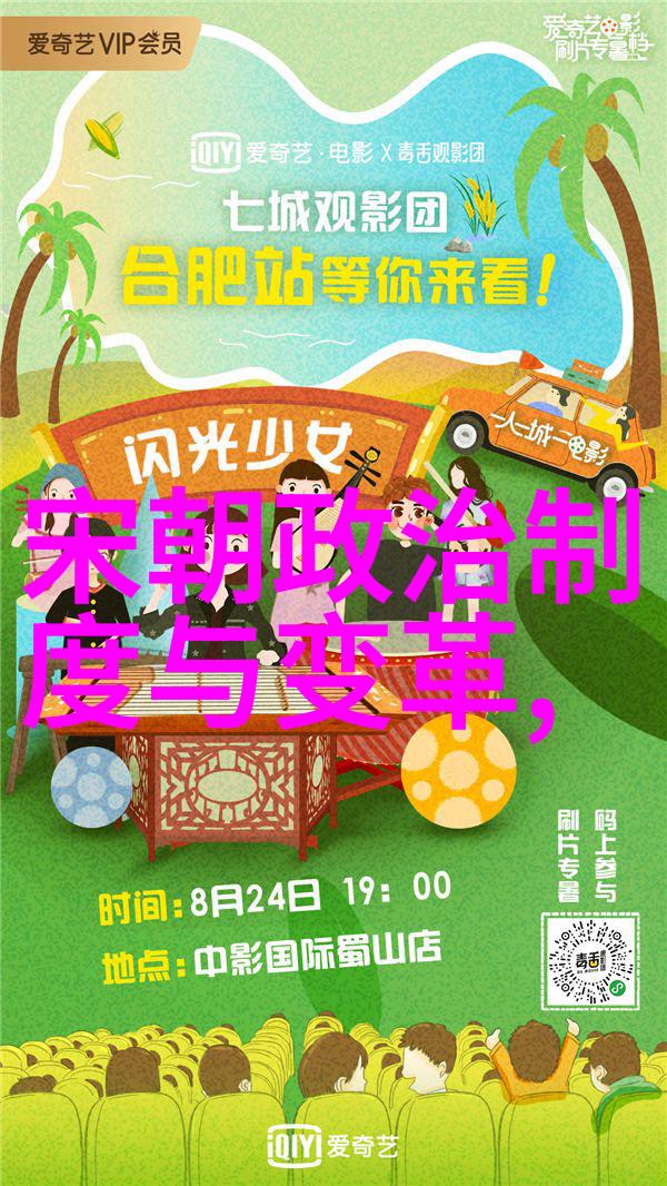 我来告诉你艺术形式的特征画中看世界的独特眼光