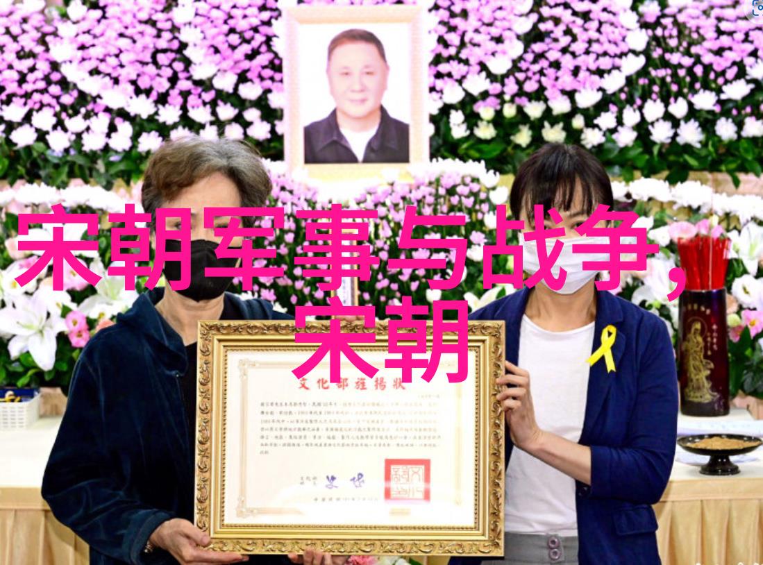 刘伯温历史上的超级算命大师与风水侠