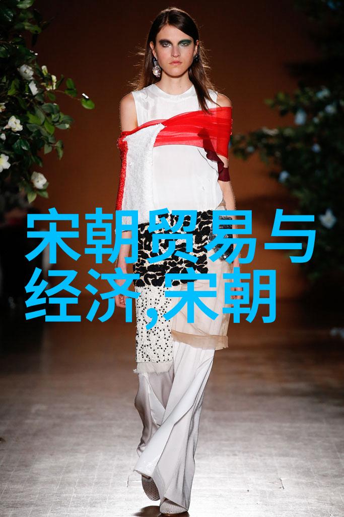 明代家族联姻探究通过族谱简图看出其策略