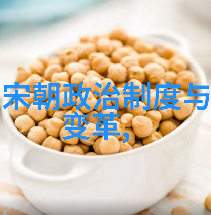 博果尔的娘与大玉儿之间的深厚情谊探索两位角色间的姐妹般联系