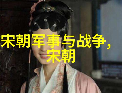 清科研究中心卓越学者No.22孙玉海环境学院的翘楚之选