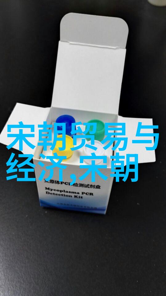 明朝皇帝排名顺序明朝历史上的君主等级