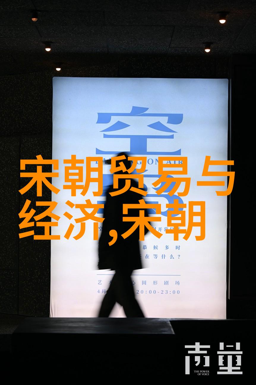 北宋名将之谜他们的英勇与隐秘背后有着怎样的故事