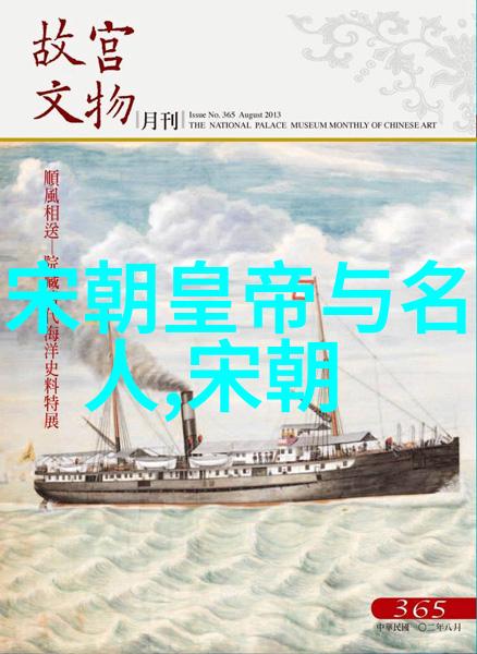 红色故事中的童年冒险儿童心灵的启航