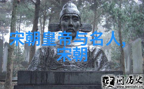 龙腾九天中国王朝纪元