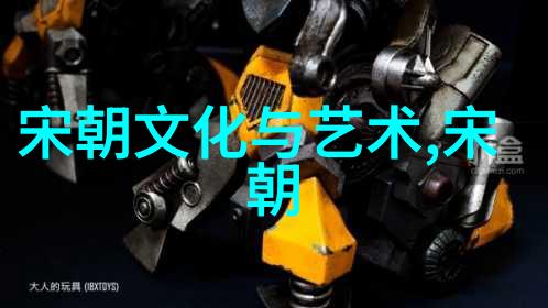 明代帝王谱系龙脉传承的秘密