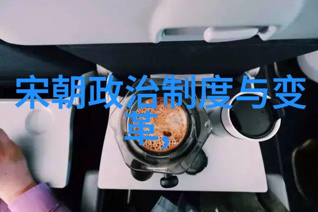 中国历史电视剧拍摄原因分析我国元朝历史电视剧制作考量