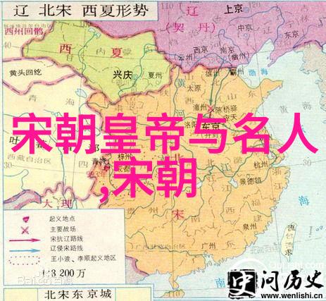 从他们的人生经历来看刘伯温和李善长都有什么值得我们学习的地方