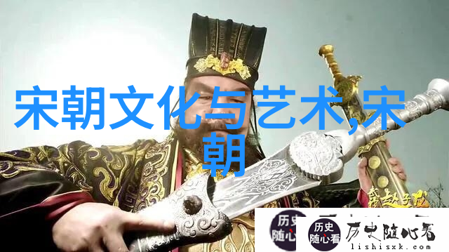 元朝历史上的辉煌与挫折从忽必烈到明太祖的转变