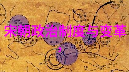 时光裂缝揭秘那些未曾解答的历史之谜