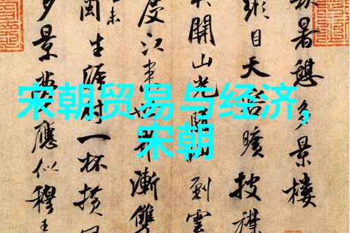 国学大讲堂李时珍的反复探索