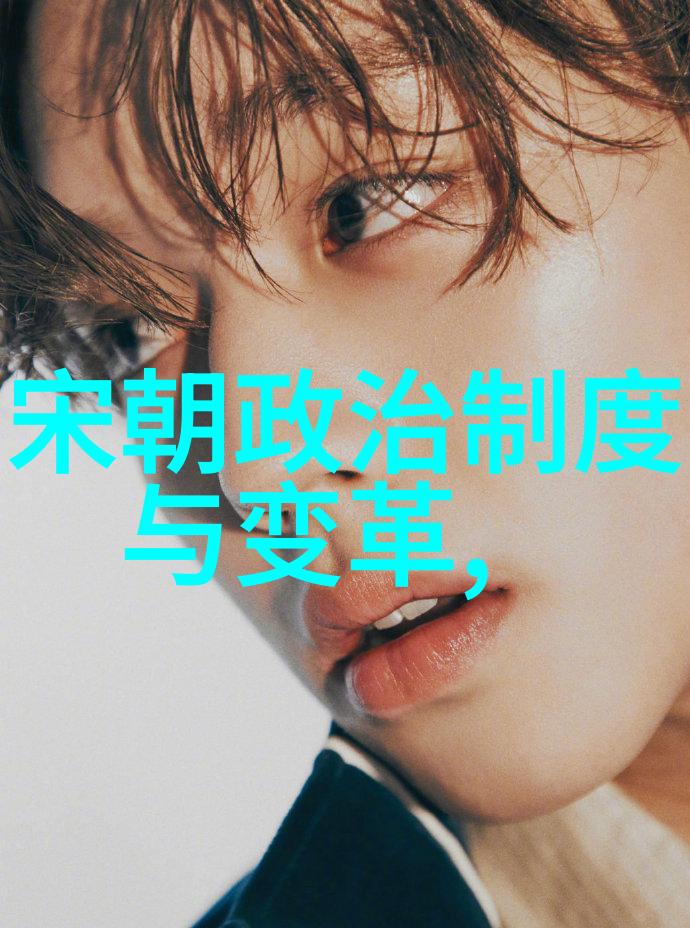明清交替之谜明朝那些事揭示历史转折点