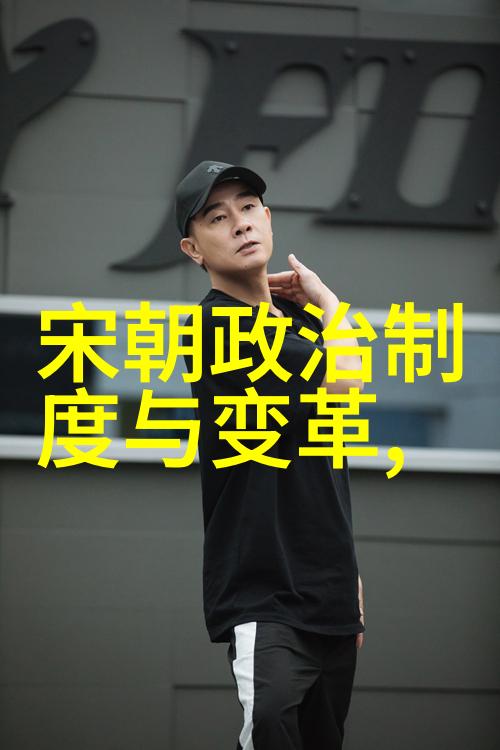 中国第一个-探索历史的足迹中国第一个啤酒火车和航天飞机