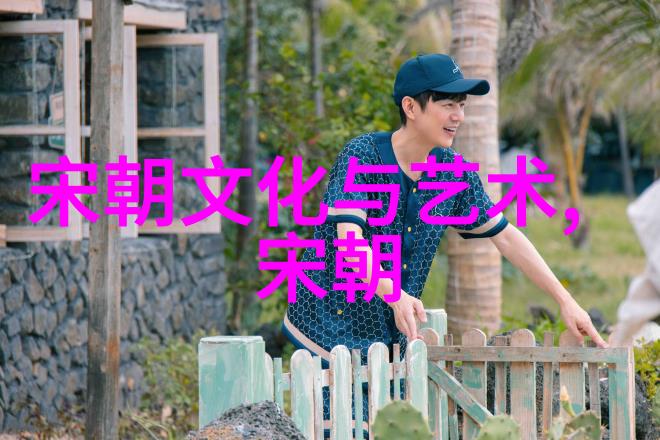科技湘军勇向前丨卿志和探索化学奥秘揭秘细胞未知的社会教育科研网