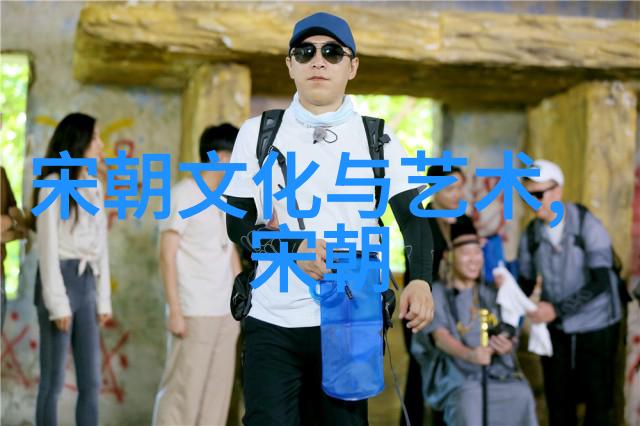 明代帝王岁月序列时光之轮