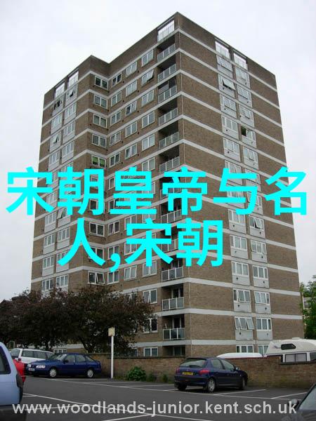 北周历史 - 北周为什么要禅让给杨坚权力交接的秘密
