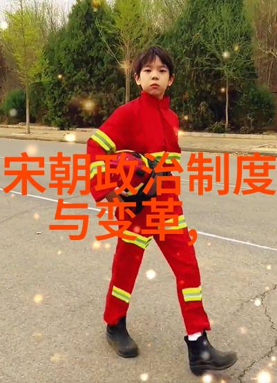 明朝征途重要事件回顾与时序