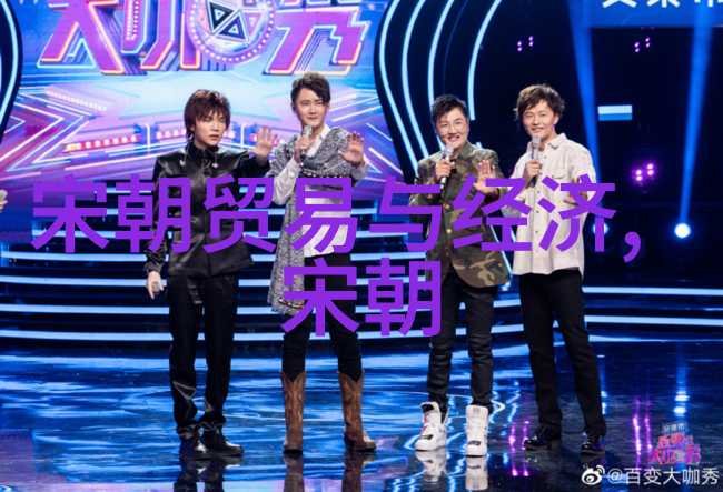大明我是朱允熞权力与责任之间的抉择