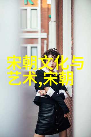 历史研究-明朝16位在位时间的考察与分析